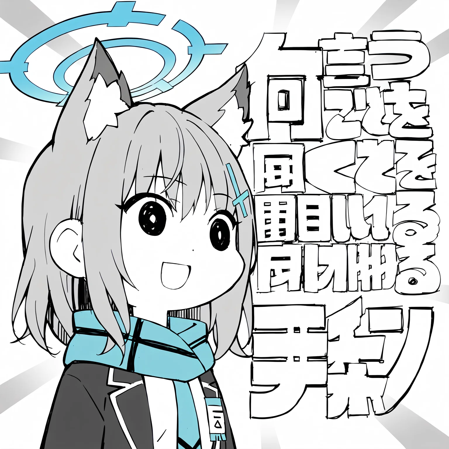 score_9, score_8_up, score_7_up, score_6_up, score_5_up, score_4_up, BREAK,
<lora:last:1>, seyanaa, open mouth, smile, black eyes, upper body, sunburst, parody, monochrome, 
 <lora:shiroko_blue archive_PONY_last:1>, shiroko-default, shiroko \(blue archive\),grey hair,hairclip,animal ears,halo,scarf,jacket,white shirt,necktie,plaid skirt, white socks,sneakers