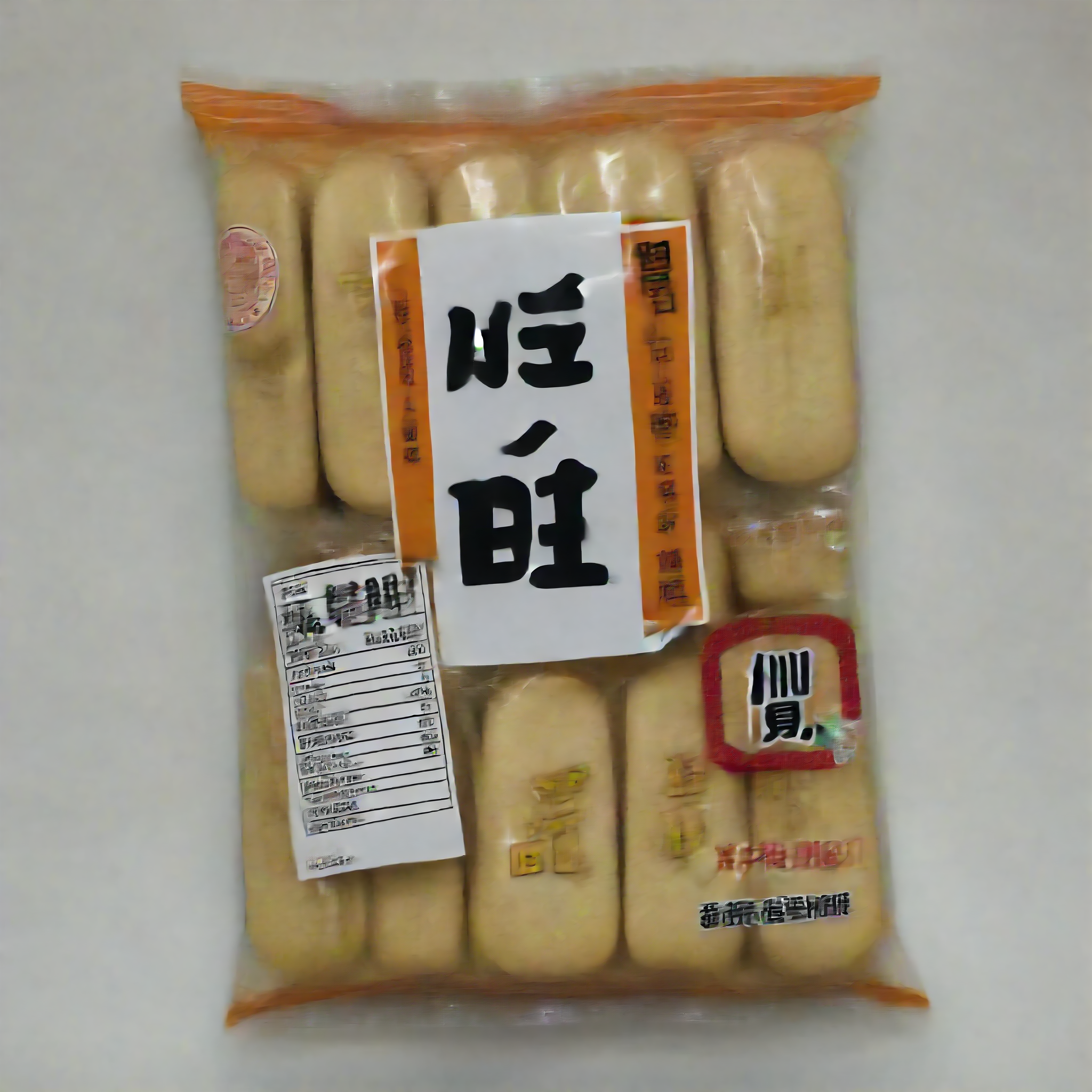 A scene showcasing a packet of Japanese senbei (rice crackers) placed neatly on a table. The packaging, possibly transparent or with a clear window, allows the viewer to see the crispy, golden-brown rice crackers inside. The table surface is clean and simple, emphasizing the appeal of the senbei. The scene should be as realistic as a high-resolution photograph, with even lighting that highlights the texture and inviting nature of the senbeibody,text,  <lora:senbei:0.7>
