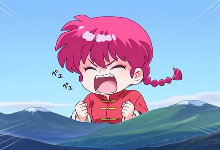 masterpiece, high quality, best quality, 1girl, ranma2024, chinese clothes, tangzhuang, solo, giantess, hatsune miku, chibi, upper body, landscape, closed eyes, shouting, mountain, mountainous horizon, sky, cloud, clenched hands, emphasis lines, sound effects, <lora:big_enough_meme:1>,  <lora:Ranma-2024-Illous:1>