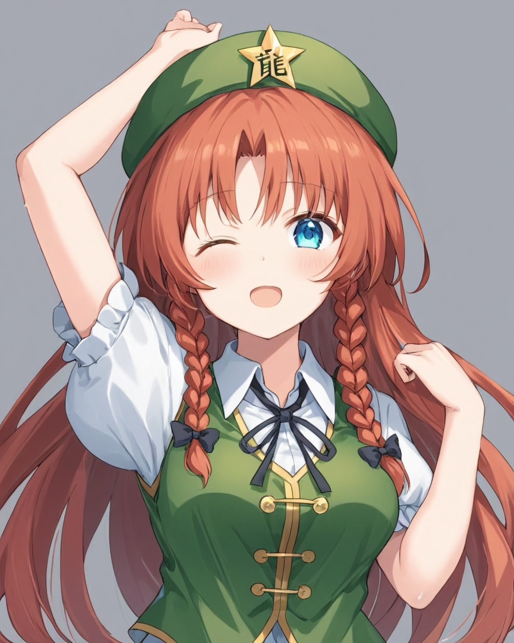 hong meiling,1girl, star_hat_ornament, star_\(symbol\), one_eye_closed, open_mouth, solo, yawning, puffy_short_sleeves, green_headwear, grey_background, twin_braids, upper_body, white_shirt, beret, black_ribbon, simple_background, arm_up, green_vest, neck_ribbon, looking_at_viewer, arm_behind_head, one-hour_drawing_challenge, tears, collared_shirt, chinese_clothes, medium_breasts
<lora:hong_meiling_image3632_2023-12-11-000004:1>,star-shaped_pupils,symbol-shaped_pupils,. gorgeous,key visual, vibrant, studio anime,award-winning, professional, highly detailed,high budget, cinemascope