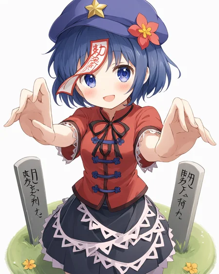 miyako yoshika,1girl, hat, star_\(symbol\), star_hat_ornament, solo, zombie_pose, tombstone, ofuda, open_mouth, skirt, skull, smile, jiangshi, blush, knife, flower, gloves, white_background, card, looking_at_viewer
<lora:miyako_yoshika_image2483_2023-12-20:1>,star-shaped_pupils,symbol-shaped_pupils,. gorgeous,key visual, vibrant, studio anime,award-winning, professional, highly detailed,high budget, cinemascope