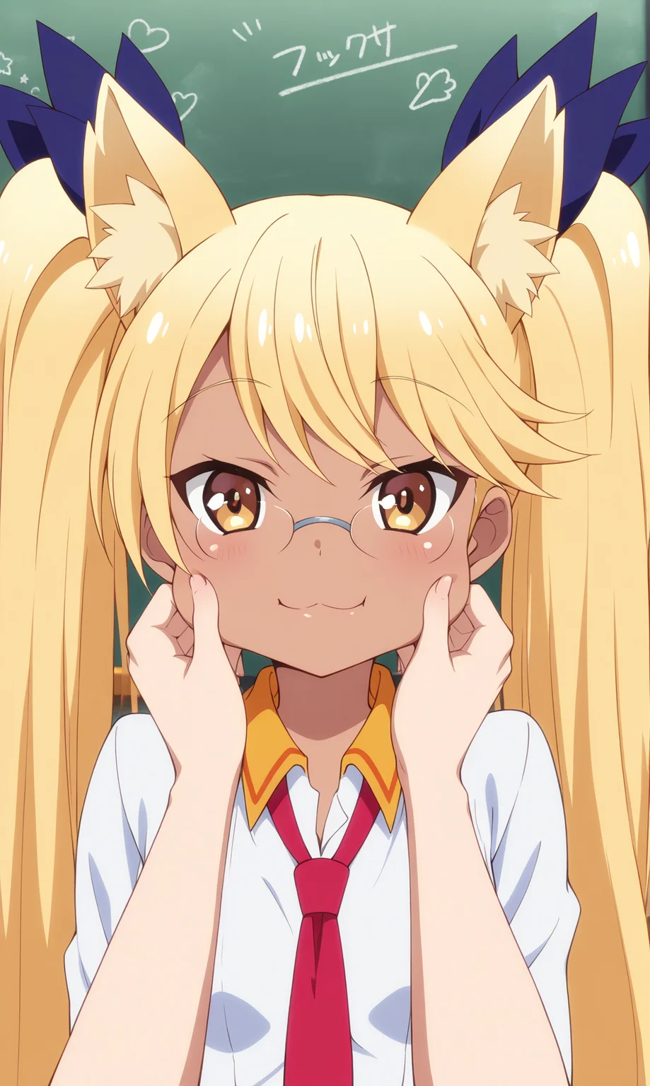 masterpiece, best qualify, zzRetoree, close-up, 1girl, solo, facing viewer, pov, out of frame, blonde hair, looking at viewer, cute, pov hands, twintails, animal ear fluff, hands on cheeks, glasses, necktie, animal ears, dog ears, smile, long hair, dog girl, red necktie, dog tail, yellow eyes, very long hair, pinching, shirt, hair ribbon, cheek pinching, ribbon, smile, upper body, :3, dark skin, 1other, dark-skinned female, collared shirt, white shirt, closed mouth, small breasts, brown eyes, tsurime, breasts, chalkboard, rimless eyewear,