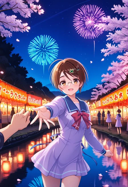 <lora:IL-Tokusa-Honoka:1>,il-honoka-tenshin,school uniform,light purple serafuku dress,short hair,hair ornament,hairclip,red bowtie,hairclip star (symbol),light purple dress,amber brown eyes,blue ribbon,(long wavy ribbon on dress),thin ribbon,brown hair,blue sailor collar,long sleeves,black sneakers,
<lora:hanabitaikai:0.7>,hanabitaikai,aerial fireworks,colorful,cowboy_shot,solo focus,fireworks,night,sky,sakura tree,river,reflection,floating sakura petals,flower,paper lantern,night market,outstretched hand,
looking at viewer,blush,reaching towards viewer,open mouth,smile,doyagao,spinning,holding hands,turn_one's_back,pointing far,
masterpiece,best quality,newest,absurdres,highres,detailed eyes,beautiful,detailed background,perfect eyes,anime coloring,anime screencap,
<lora:add-detail-xl:1>,<lora:ponyv4_noob1_2_adamW-000017:0.8>,wear clothes, regular thin frame glasses, blush,