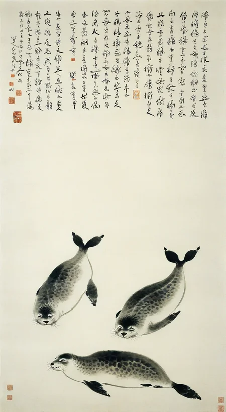 <lora:å
«å¤§å±±äººç»é£-000009:0.8>,Seals, calligraphy, Chinese characters, ink and wash painting, traditional Chinese painting,
