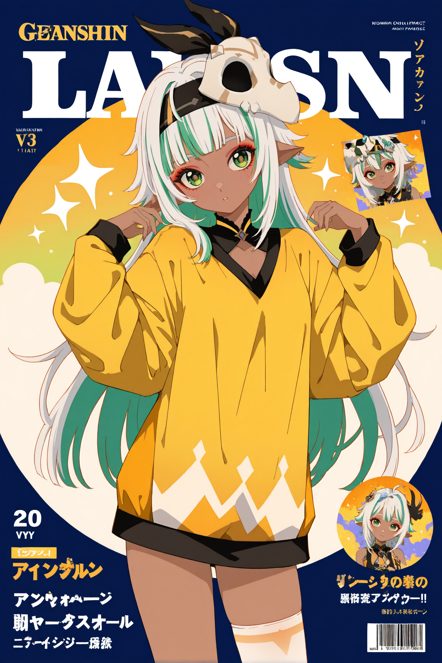 narrow waist,(slim:1.2, athletic),hime cut,head slightly back,tilt head,posing,eyeshadow,multi-colored hair,streaked hair,
japanese magazine cover,model,idol,pastell colors,colorful,
<lora:Iansan-noob-Tanger-000014:0.8>,
Iansan \(genshin impact\),clothes: Iansan def  balck and yellow clothes,skull mask on head,single thighhigh,1girl,green eyes,pointy ears,dark skin,long sleeves,
very awa,masterpiece,highres,absurdres,Flatline,Flat vector illustration,vfaix,retro_artstyle,
<lora:veluflora-wai:0.7>,vfaix,<lora:NOOB_vp1_detailer_by_volnovik_v1:0.3>,<lora:noobai_ep11_stabilizer_v0.138_fp16:0.3>,<lora:ponyv6_noobV1_2_adamW-000017:0.3>,(jyt:0.75),<lora:96YOTTEA-WAI:0.45>,