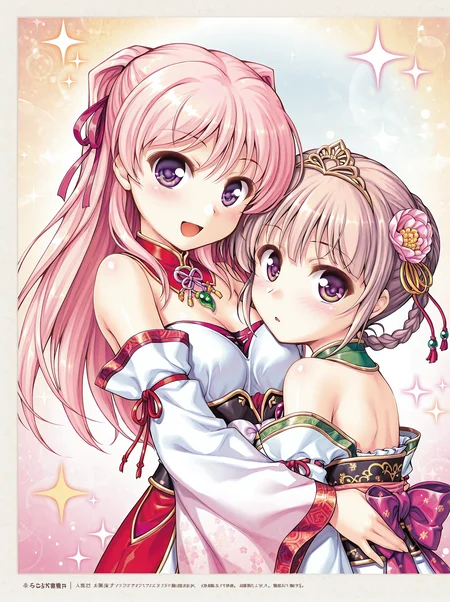 shiny skin, posing,
<lora:senmomo.il:1>,
senmomo,
(2girls:1.5),
akari, kanami
heart, glitter, sparkle, bloom,
general, safe, yuri,