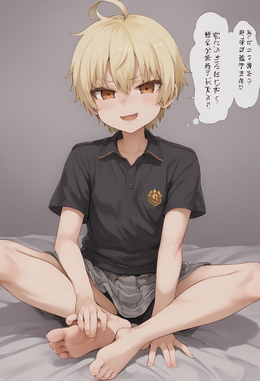 gilgamesh(fate), bare foot, sole of the foot, sfw, mesugaki