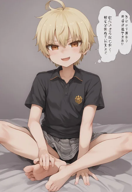 gilgamesh(fate), bare foot, sole of the foot, sfw, mesugaki