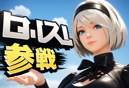 <lora:Hyper-SDXL-8steps-lora:1><lora:Fixhands_anime_bdsqlsz_V1:1> zPDXL2, score_9, score_8_up, score_7_up, source_anime, intricate details, perfect anatomy BREAK,
1girl, 2b \(nier:automata\), (nier \(series\):0.8), white hair, covered eyes, black dress,
sbsp-joins-the-battle,
<lora:SBSP-joins-the-battle_XL(pony)v10:1>