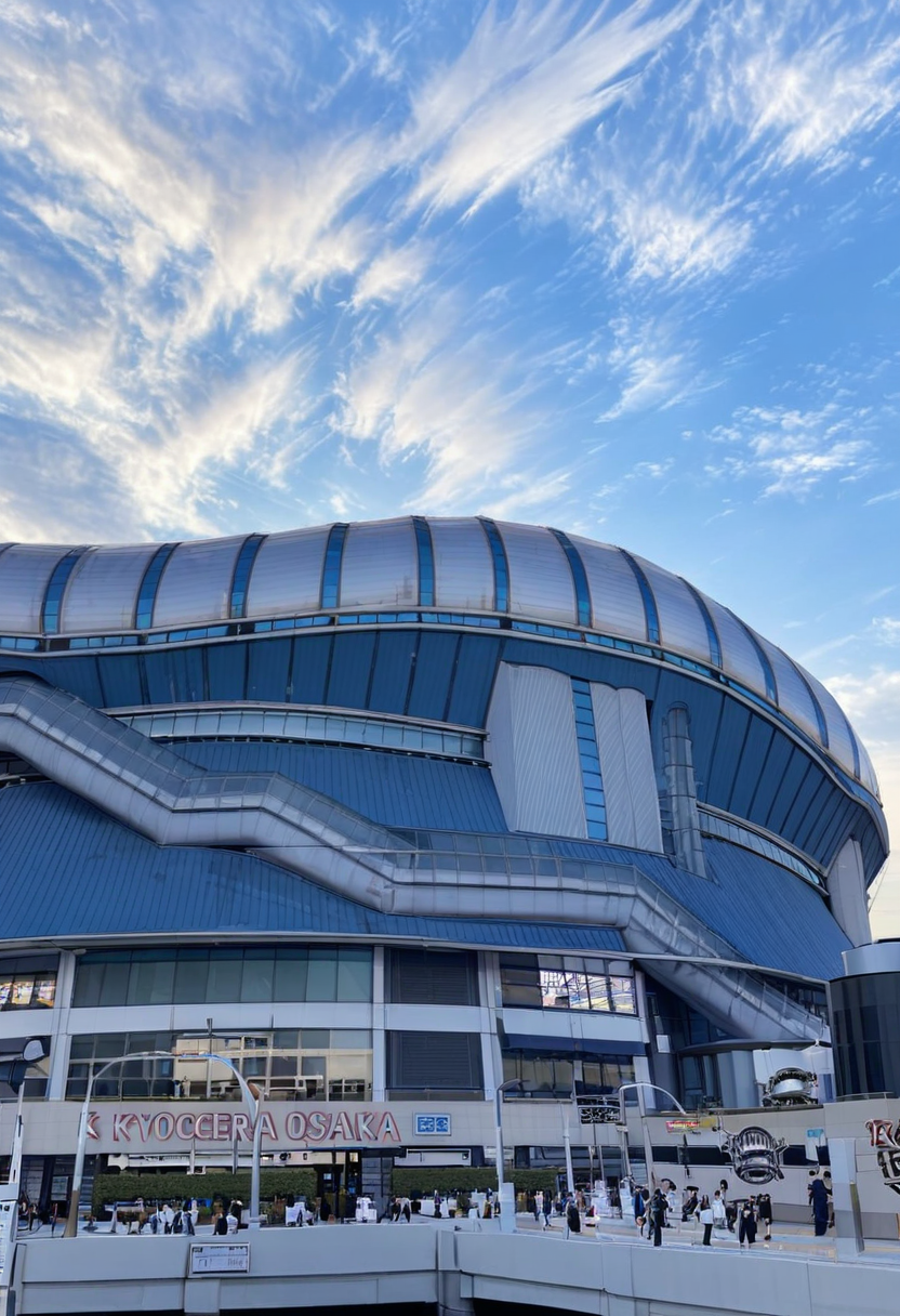 masterpiece, best quality, very aesthetic, absurdres,
kyoceradomeosaka, storefront, no humans, scenery, sky, cloud, outdoors, day, blue sky, sign, building, city, real world location
 <lora:kyocera_dome_osaka_SDXL_V1:1>