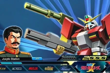 Select mode, joseph stalin, mecha, <lora:exvs2T:0.7>