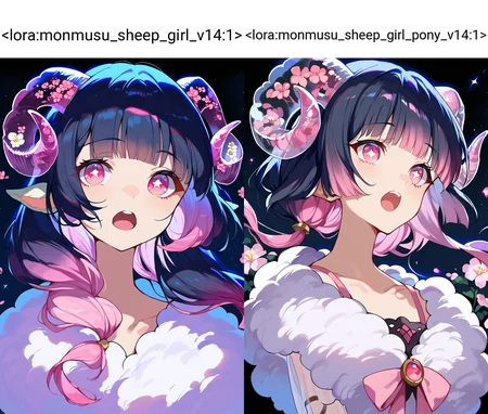 score_9, score_8_up, score_7_up, score_6_up, source anime,
sheep girl, translucent sheep horns, flower, sheep ears, portrait,
black hair, pink hair, hime cut, gradient hair, multi-tied hair,
star-shaped pupils, pink eyes,
open mouth, upper teeth only,
black background, backlighting, night, night sky, dappled moonlight
<lora:monmusu_sheep_girl_v14:1>