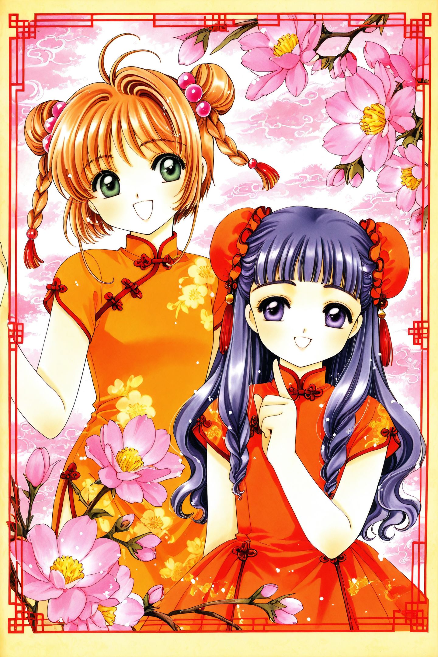 Comic Style,multiple girls,2girls,daidouji tomoyo,chinese clothes,kinomoto sakura,flower,1990s (style),twin braids,smile,bangs,braid,open mouth,dress,long hair,short hair,green eyes,short sleeves,hair bobbles,retro artstyle,blue hair,hair ornament,double bun,:d,china dress,brown hair,looking at viewer,hair bun,antenna hair,blunt bangs,purple eyes,two side up,blue eyes,twintails,pink flower,purple hair,bun cover,upper body,index finger raised,orange dress,
<lora:Card Captor Sakura_illustriousXL:0.8>,