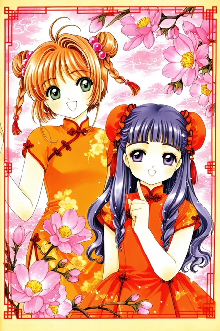 Comic Style,multiple girls,2girls,daidouji tomoyo,chinese clothes,kinomoto sakura,flower,1990s (style),twin braids,smile,bangs,braid,open mouth,dress,long hair,short hair,green eyes,short sleeves,hair bobbles,retro artstyle,blue hair,hair ornament,double bun,:d,china dress,brown hair,looking at viewer,hair bun,antenna hair,blunt bangs,purple eyes,two side up,blue eyes,twintails,pink flower,purple hair,bun cover,upper body,index finger raised,orange dress,
<lora:Card Captor Sakura_illustriousXL:0.8>,