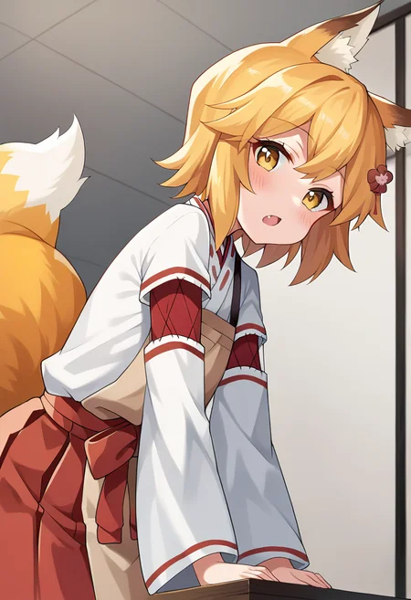 score_9, score_8_up, score_7_up, masterpiece, source_anime, 1girl, ct_s3nko, short hair, blonde hair, yellow eyes, fox ears, fox tail, hair flower, kimono, ribbon trim, brown apron, wide sleeves, detached sleeves, red hakama, looking at viewer, indoors, open mouth, blush, from below, leaning forward,<lora:Senku_Pony_ct:0.9>,