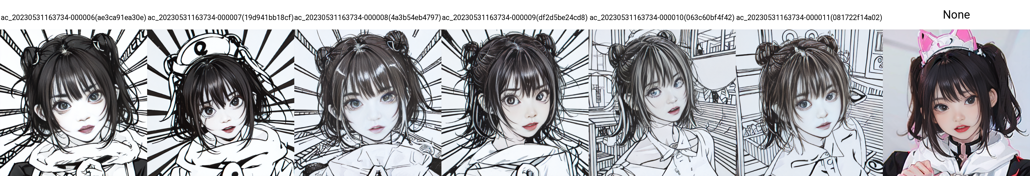 Preview undefined