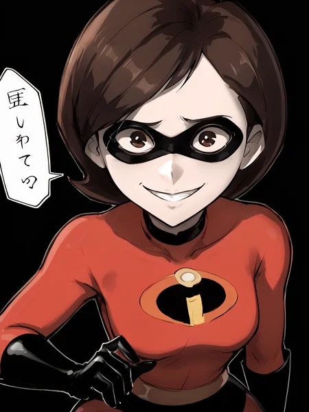 score_9, score_8_up, BREAK, source_anime, monochrome, greyscale, ebiblue, gesugao, 1girl, helenparr, mask, brown hair, brown eyes, (glowing eyes:0.5), red bodysuit, black gloves, smile, looking at viewer, solo, sketch, black background <lora:EbiblueXL:1> <lora:HelenParrXL:0.9>