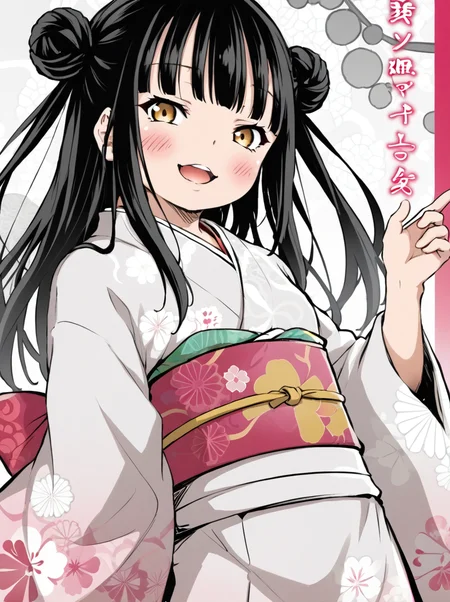detailed background, shiny skin, posing, rating safe,
<lora:airando.pony:1>,
airando, yomi,
kimono,