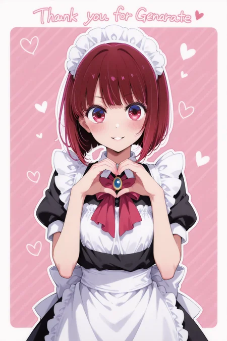 masterpiece best quality, absurdres very aesthetic, very awa, general, depth of field,intricate details, clean outline, thin lines, clear thin outline,
a best cute maid girl high-teens, arima kana, oshi no ko (anime), shamed smile, parted lips, heart hands over chest, cute pose, standing, close-up, from front view, heart-warming snapshot,light pink simple designed background,
(Thank you for genarate) text signed on background,