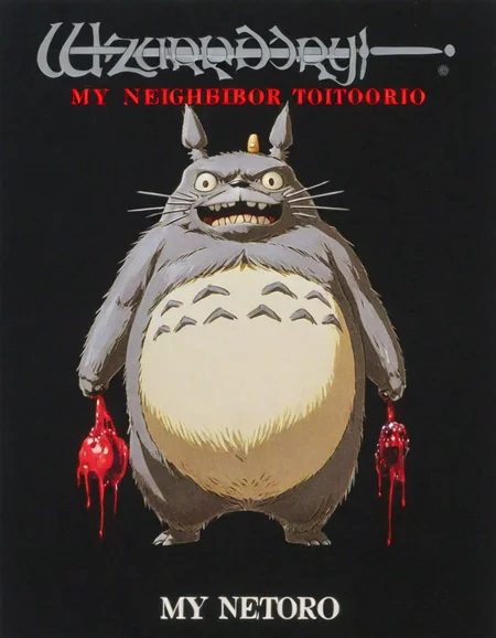 wzdry poster with text 'My Neighbor Totoro', depicting a scary spooky bloody realistic (angry:1.1) (Totoro:0.9) from a 70s horror movie poster, dark background, black background, FADED COLORS
<lora:wzdry:1>