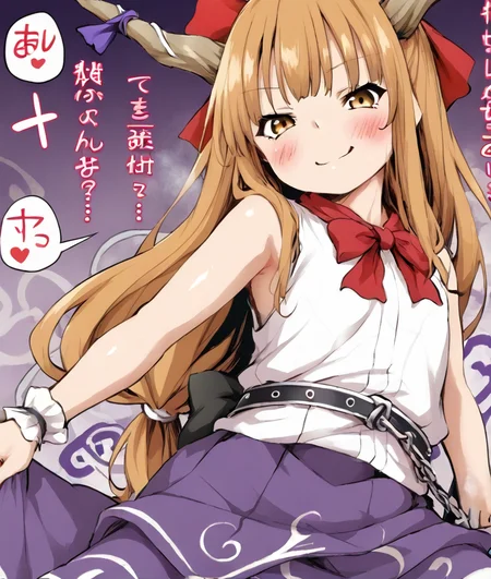 detailed background, shiny skin, posing,
<lora:suika.pony:1>,
suika,
<lora:airando.pony:1>,
airando