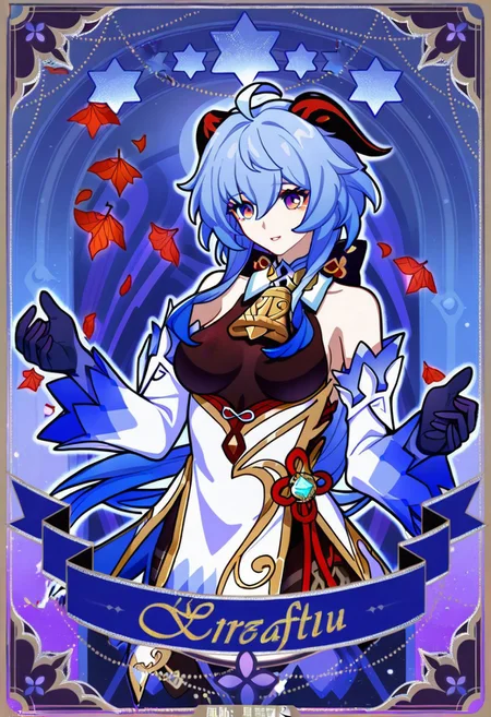 HONKAI STAR RAILWAY TAROT,
1girl, extreamly detailed, beautiful detailed face, complex detailed background, BREAK,
ganyu