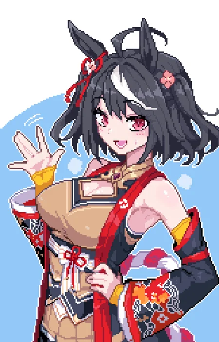 Preview undefined