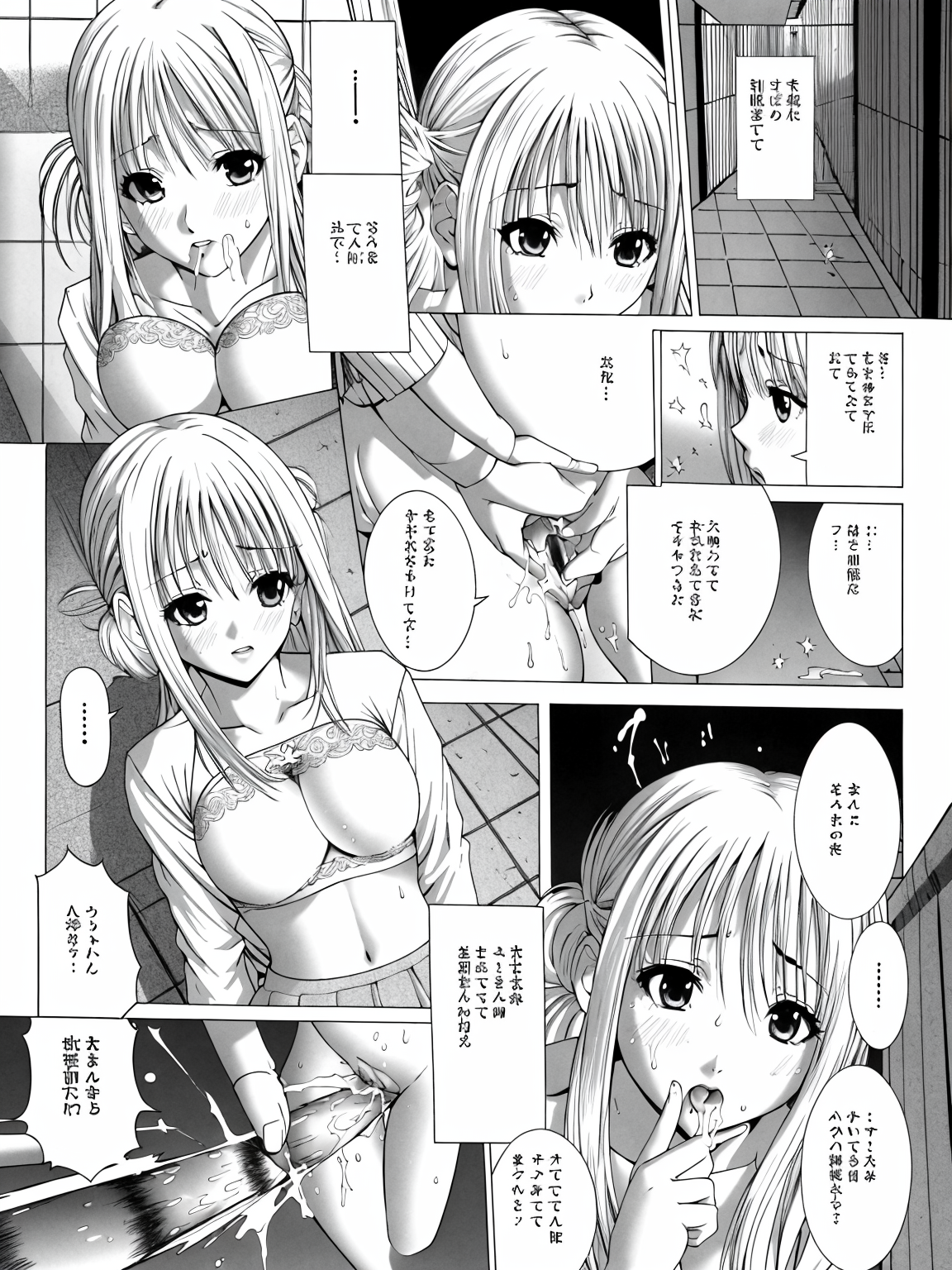 (Realistic:1.5) (masterpiece) single hair bun, sweater, !!, yuri, sparkle, spread pussy, gift, scared, animal penis, bow bra, age difference, clitoris, erection under clothes, pool, bandaid on face, bench, bra lift, enmaided, cross-section, flower, licking finger, park, ^^^, hands in pockets, princess, cum string, scissors, stuffed toy, underwear only, <lora:EdobComic02_v1.0:0.8>