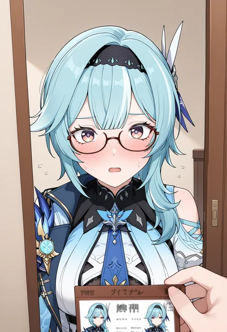 masterpiece, best quality, high resolution, source_anime, highly detailed illustration, detailed eyes,
very aesthetic, absurdres, newest, amazing quality, official art,
<lora:shiAruMemeV1ill:1>, shiarupastmeme, meme, holding, id card, pov hands, pov,solo focus,
looking at viewer, blush, open mouth, flying sweatdrops,
short hair, blunt bangs, glasses,
indoors,
BREAK
eula \(genshin impact\),
1girl,