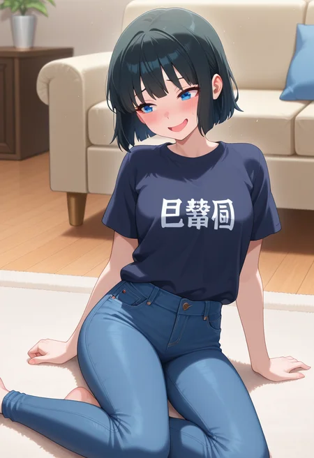 masterpiece, best quality, amazing quality, absurdres, 1girl, solo, sonokoww, blue eyes, black hair, short hair, bob cut, t-shirt, jeans, <lora:Kagetsu_Sonoko_Me_and_the_Alien_MuMu_ill:0.8>, sitting, yokozuwari, arm support, nervous smile, open mouth, blush, indoors, living room, skindentation, detailed clothing folds, depth of field, sharp, high contrast, dynamic light