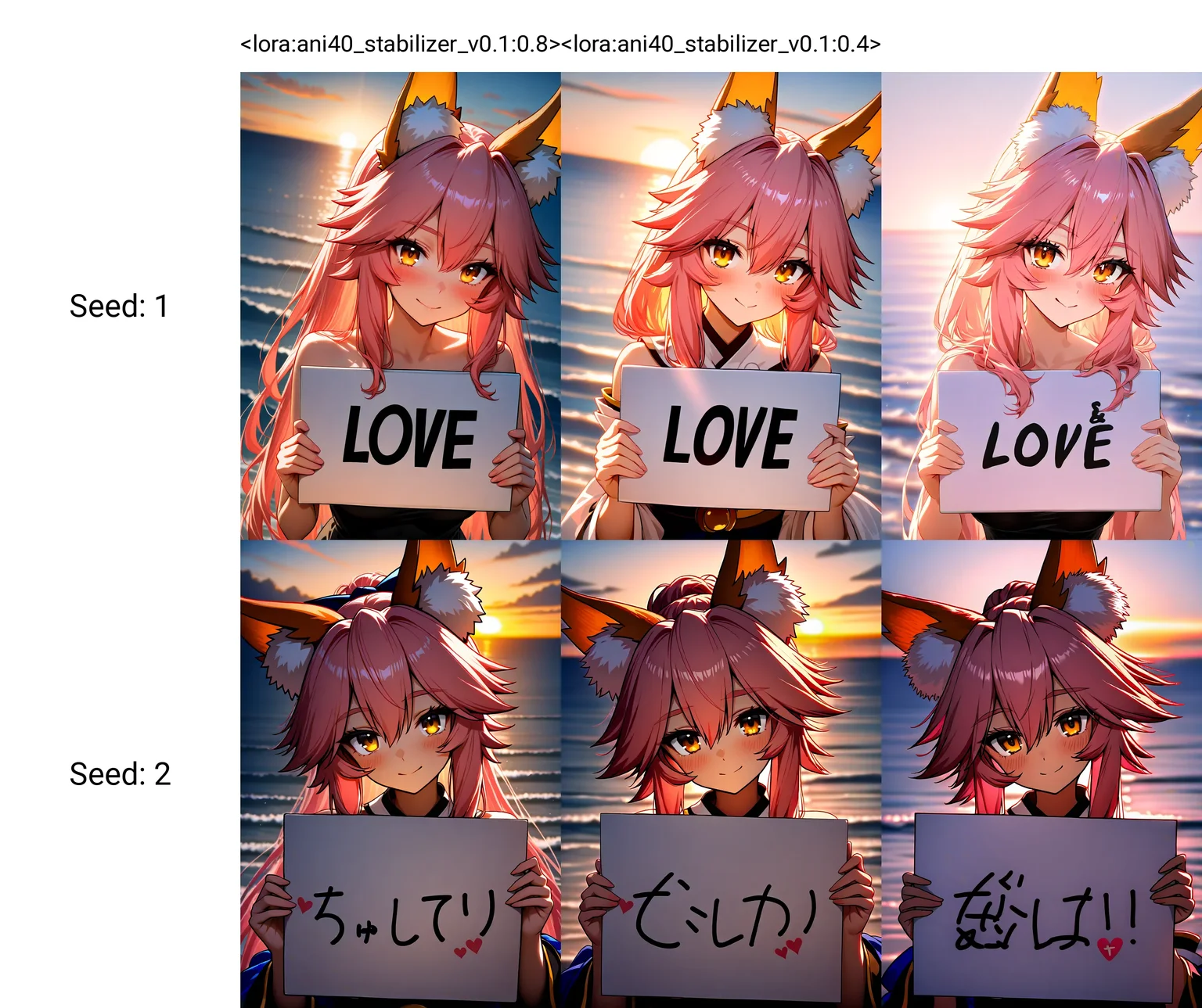 <lora:ani40_stabilizer_v0.1:0.8>1girl,tamamo \(fate\),fox ears,pink hair,upper body,looking at viewer,sunrise,ocean,best quality,high score,great score,masterpiece,holding sign,:"LOVE".,[Trained by reakaakasky @civitai.com/user/reakaakasky and only published on civitai::0],