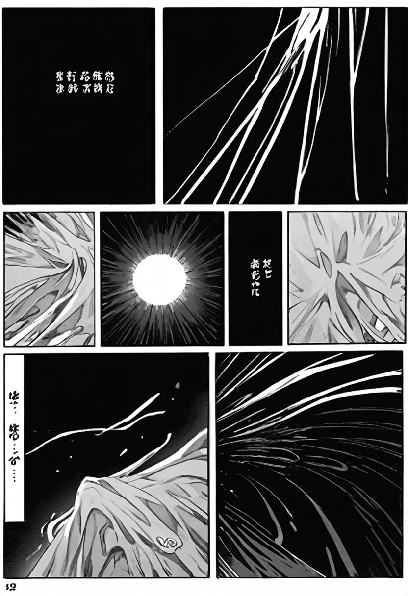 comic panels, black background