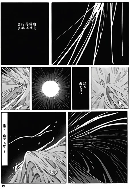 comic panels, black background