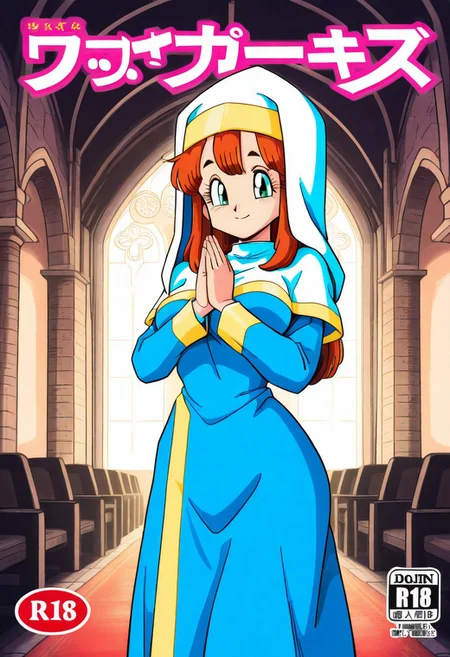 masterpiece, best quality, amazing quality, solo, (1girl, olive skin, green eyes, medium breasts, blue dress, priestess, nun coif, auburn hair, smiling, standing, praying, looking at viewer), medieval church, daytime, YamamotoXLP, retro artstyle, comic, doujin cover