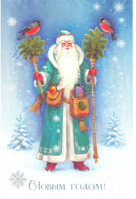 father frost, DedMoroz, postcard,,bird,white background,winter, scifi, shade of deepblue,darkgreen, soviet new year postcard, (s novym godom logo:1.2), <lora:mgl_Soviet_New_Year_Postcards:0.85>, landscape, winter, cosmos,dusk,forest,