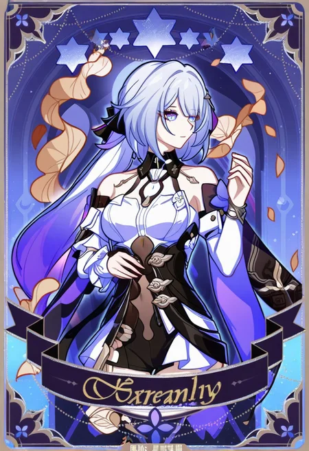 HONKAI STAR RAILWAY TAROT,
1girl, extreamly detailed, beautiful detailed face, complex detailed background, BREAK,
ELYSIA (HONKAI IMPACT)