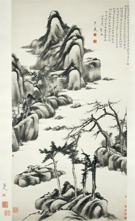 <lora:å
«å¤§å±±äººç»é£-000009:0.8>,no humans,tree,monochrome,rock,traditional media,scenery,the art of chinese calligraphy,ink wash,traditional,(mountain-water),calligraphy,seal art,asian art,paper,artistic composition,vertical layout,fine brushwork,nature scene,trees,rocks,cliffs,serenity,cultural heritage.,Chinese text,ink wash painting,traditional chinese painting,