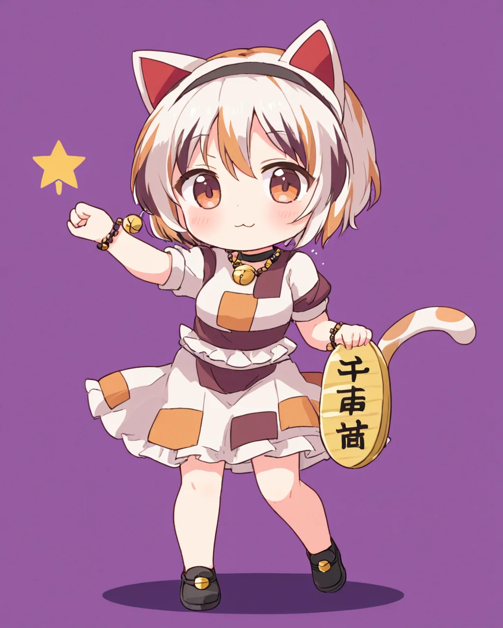 goutokuji mike,1girl, maneki-neko, one_eye_closed, multicolored_shirt, cat_tail, purple_background, calico, patch, arm_up, solo, simple_background, necklace, gold, full_body, bracelet, adapted_costume, standing, cat_girl, jingle_bell, white_shirt, blush_stickers, ahoge, short_sleeves, looking_at_viewer, patchwork_clothes, black_skirt, black_footwear, beads, ;3, shoes, headband, character_name, :3, wristband
<lora:goutokuji_mike_image915_2023-12-20:1>,star-shaped_pupils,symbol-shaped_pupils,. gorgeous,key visual, vibrant, studio anime,award-winning, professional, highly detailed,high budget, cinemascope
