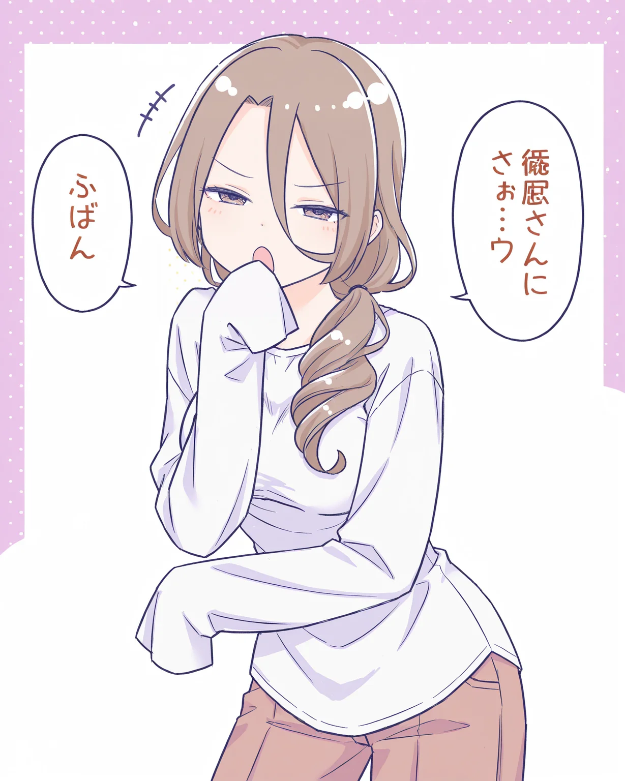 (1girl:0.6),solo,
cowboy shot,hahaoya,hair between eyes,brown hair,brown eyes,long hair,hair over shoulder,breasts,
:o,white shirt,sleeves past fingers,
hand over own mouth, smug,open mouth,
polka dot background,
best quality,high quality,highres,huaxiao style,
<lora:huaxiao_ill01:0.8>,