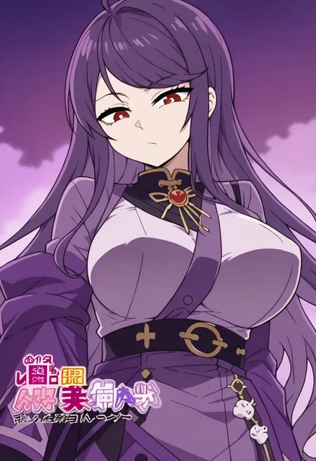1girl, gundou mirei, red eyes, long hair, virtual youtuber, swept bangs, purple hair, parted bangs, <lora:pony_char_gundou_mirei-000030:1> ,,,,,, anime coloring, anime screencap, 1girl,Solo ,, anime,PUFFY nipple,huge breasts,,official art, Uncensored ,Unedited ,,,, , ,,,