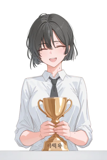masterpiece, best quality, amazing quality,
 <lora:Nutzlos_IL:1> nutzlos, solo, closed eyes, short hair, 1girl, smile, open mouth, necktie, shirt, black hair, mole, holding, white shirt, white background, trophy