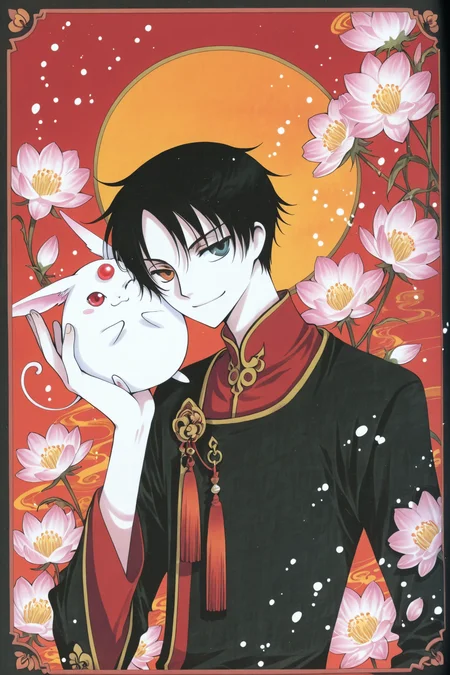 Watanuki Kimihiro,1boy,male focus,flower,black hair,heterochromia,kiseru,solo,smile,upper body,mokona,smile,
<lora:Magic knight Rayearth_illustriousXL:0.5>,
<lora:xxxHOLiC_illustriousXL:1>,