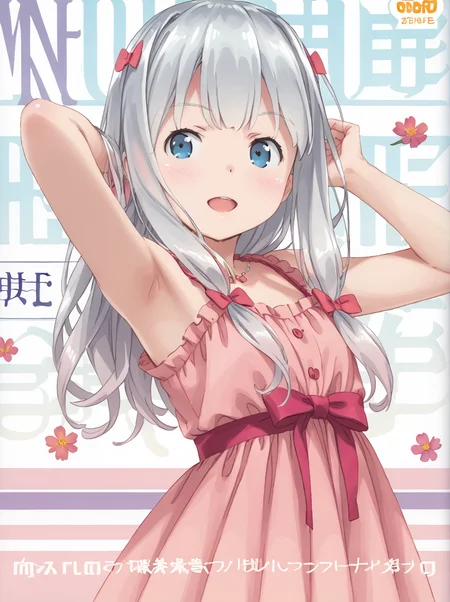 detailed background, shiny skin, posing, rating safe,
<lora:kanzaki.pony:1.0>,
kanzaki, sagiri,
casual fashion,