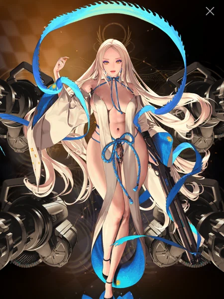 FLOWER OF JUSTICE MAFDET