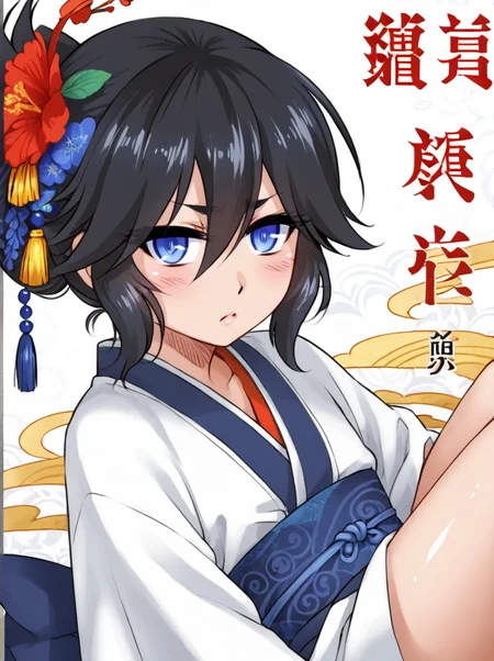detailed background, shiny skin, posing, rating safe,
<lora:heiqing.pony:1.0>,
heiqing,
taisui,
clothed girl,