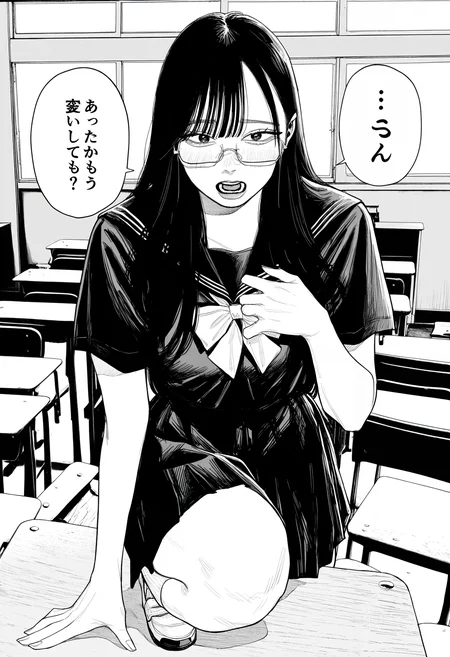 1girl, solo, long hair, asymmetrical bangs, long eyelashes, semi-rimless eyewear,
school uniform, black serafuku, white bowtie, black shirt, black skirt, short sleeves, white footwear,
indoors, classroom, on table, on one knee, knee up, blush, hand on own chest, open mouth, speech bubble, looking at viewer,
masterpiece, best quality, amazing quality, absurdres, newest, monochrome, greyscale, realistic, white background,
<lora:owk_bsh_yy:0.8>