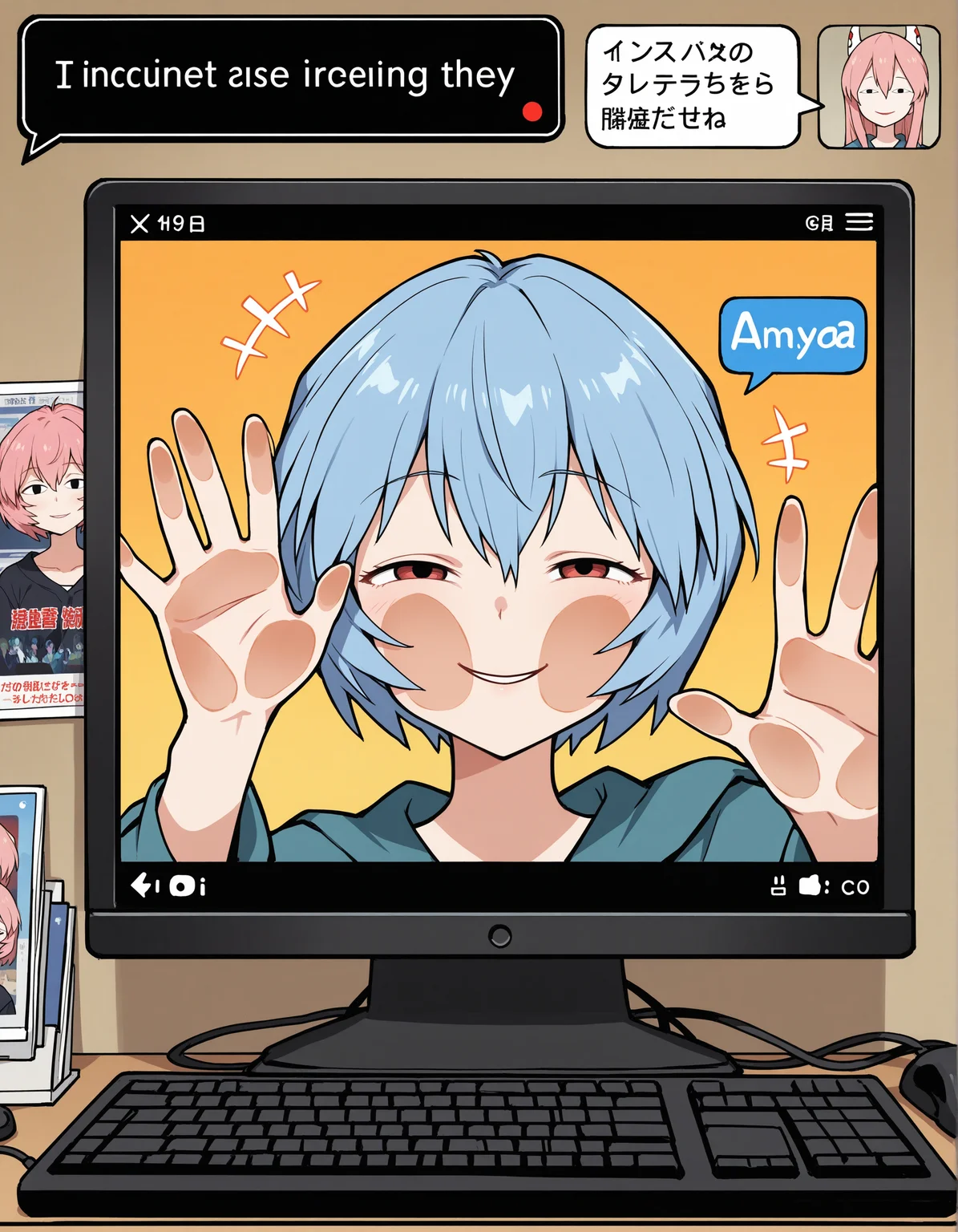 masterpiece, best quality, straight-on, 1girl inside monitor, ayanami rei,  pc, (anya's heh face \(meme\)),  cheek on glass, sound effects, anime poster \(object\),keyboard \(computer\), webcam, hand on glass, user interface,chat log, +++,smile,elegance,innocent