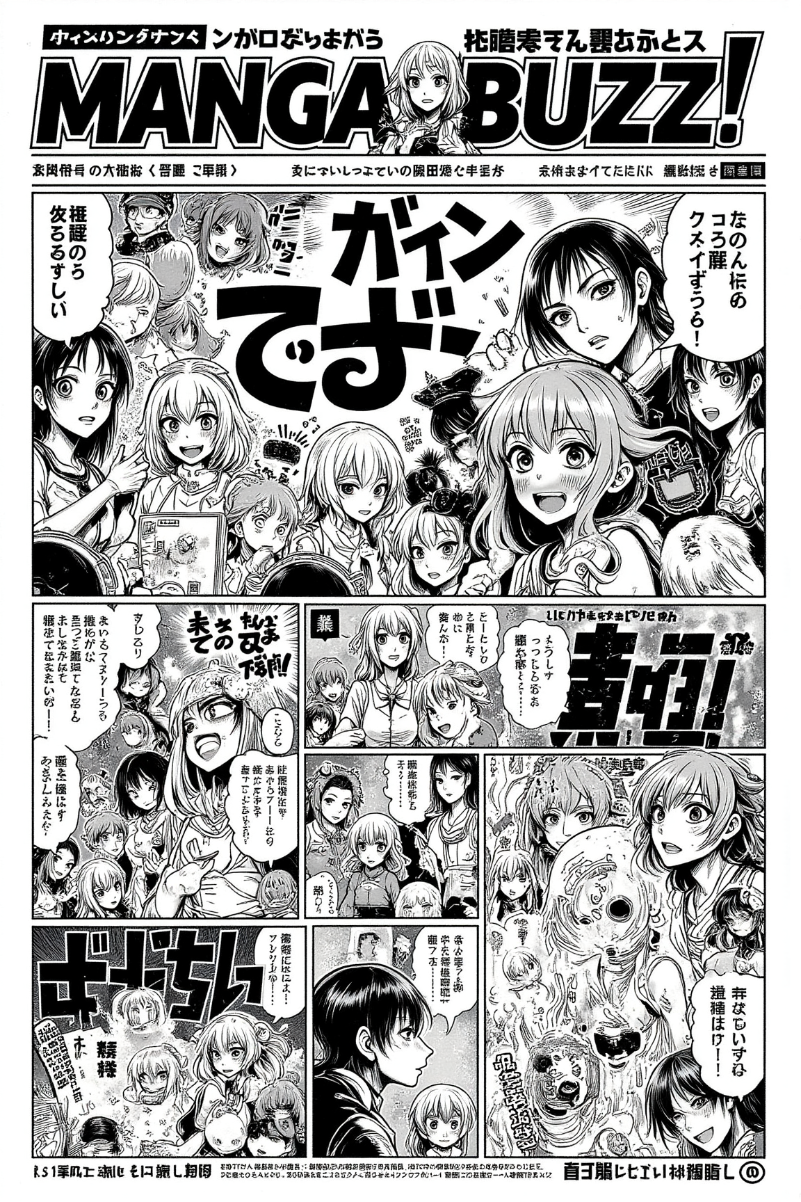 Japanese Manga style Poster with bold large fonts and graphics. Buzz Manga buzz Tittle  Manga buzz Headline Manga buzz buzz buzz