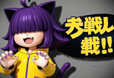score_9, source_anime, 3D, solo, Yoko Momoko, 1 catgirl, shortstack, plump, fair skin, short purple hair, hair covering eyes, purple ahoge, purple  hair bangs, purple cat ears, purple cat tail, fang sharp_nails, purple nails, orange raincoat, hood down, baggy clothing, black chocker, smile, open mouth, spoken hearts, sbsp-joins-the-battle, claw pose, looking at viewer