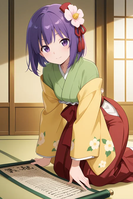 absurdres, highres, masterpiece, best quality, amazing quality, official anime artwork, screencap, anime screencap, indoors, light smile, looking at viewer, dynamic pose,
 <lora:Hieda-no-Akyuu_Illustrious:1> hieda no akyuu, 1girl, solo, purple eyes, purple hair, short hair, hair flower,, japanese clothes, green kimono, yellow sleeves, wide sleeves, red skirt, red hakama, floral print, holding scroll,
